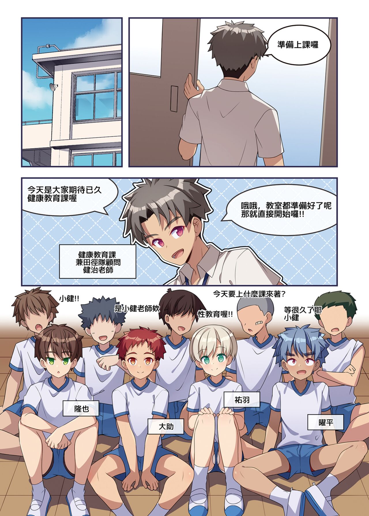 試讀預覽 5