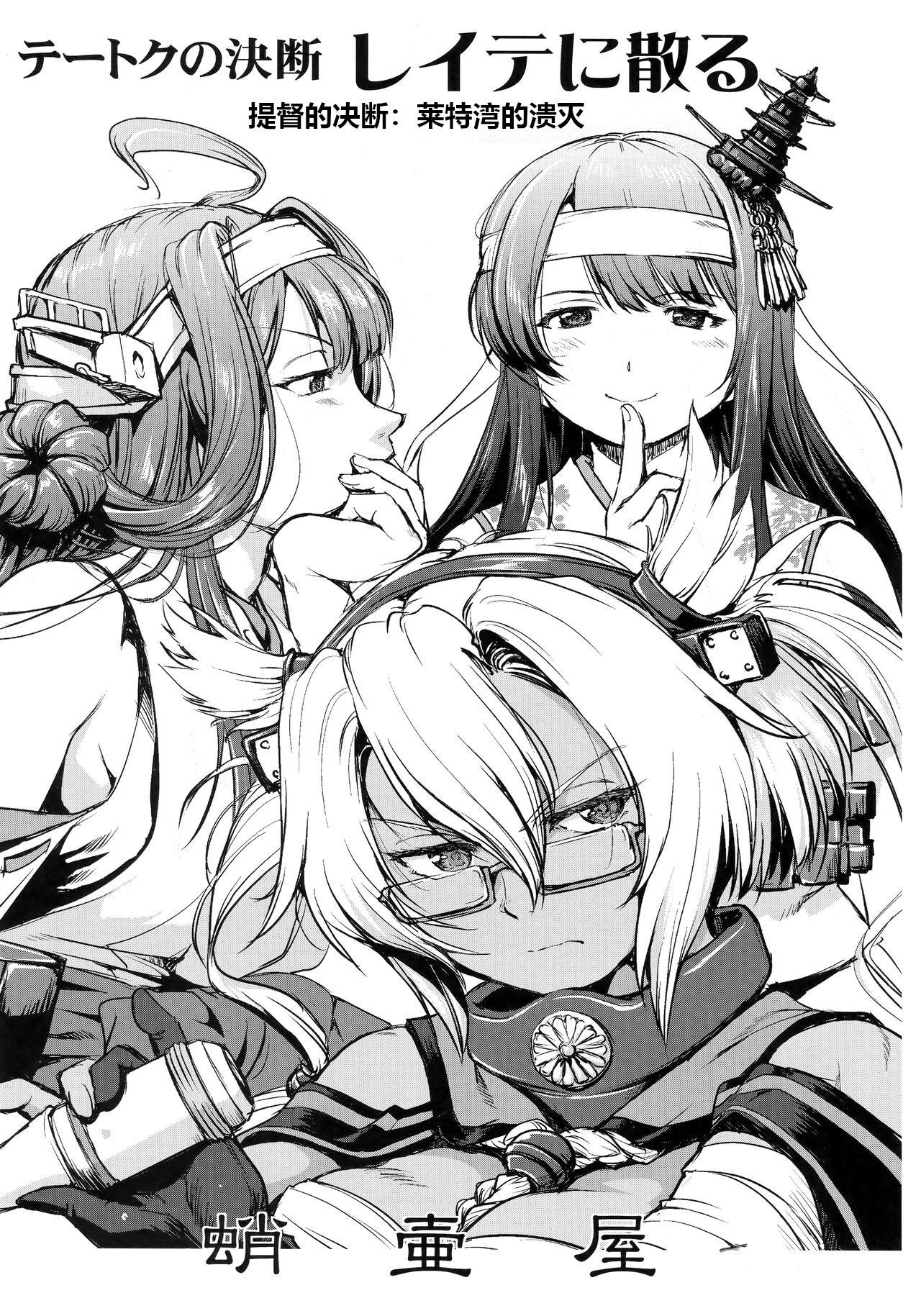 Preview 2