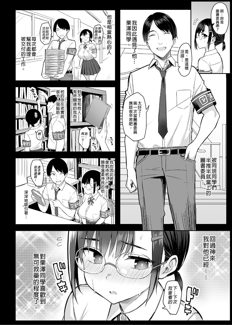 試讀預覽 6