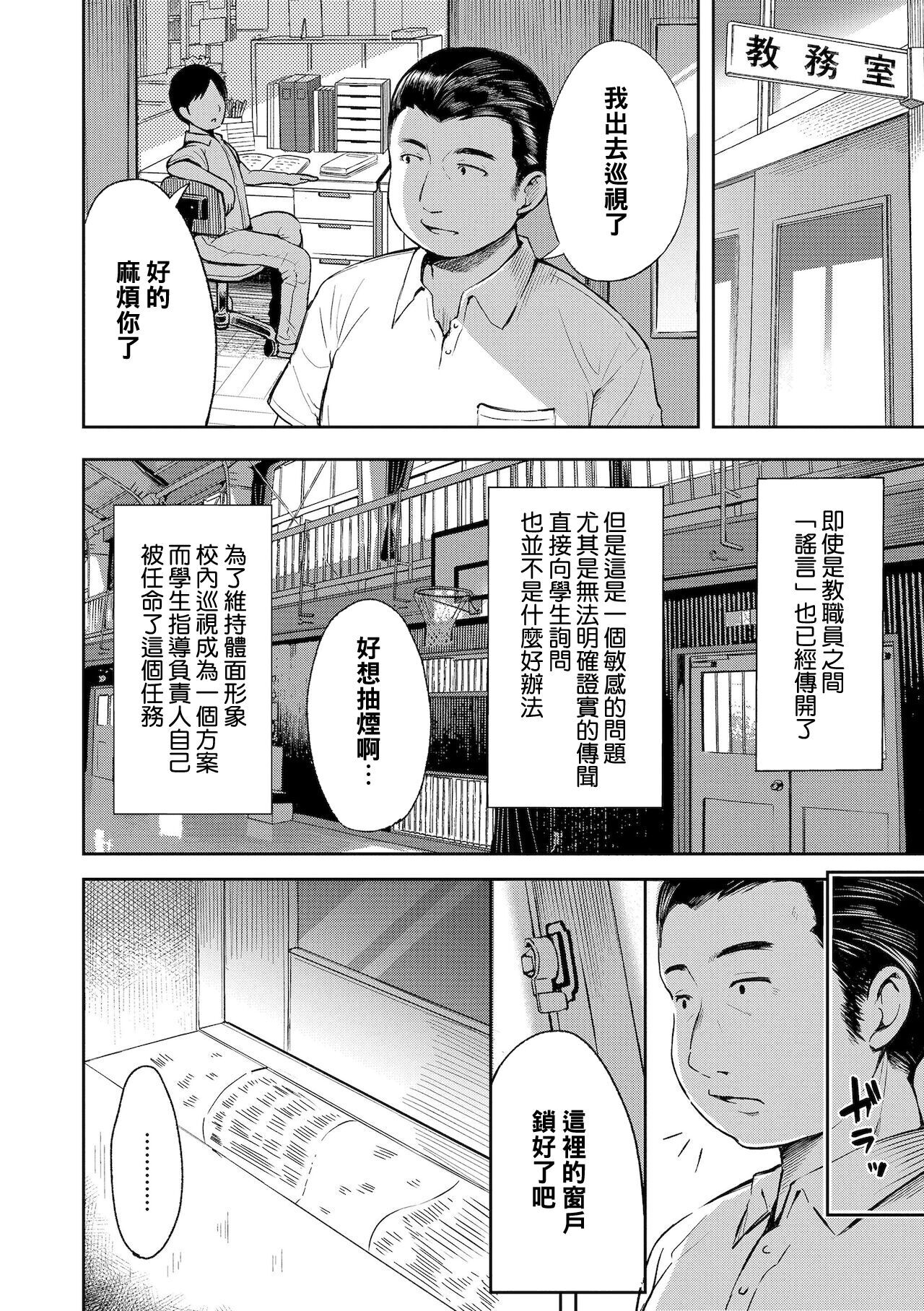 試讀預覽 5
