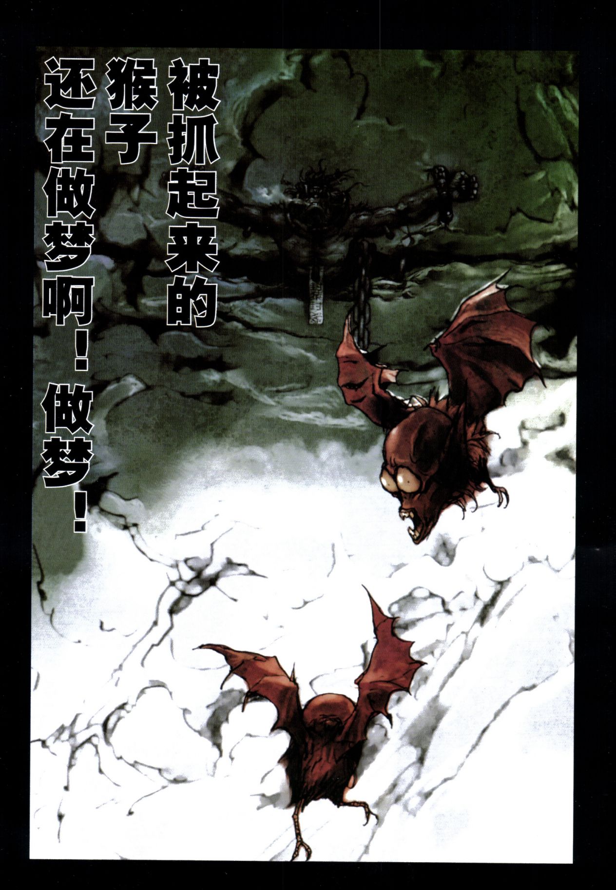 试读预览 6
