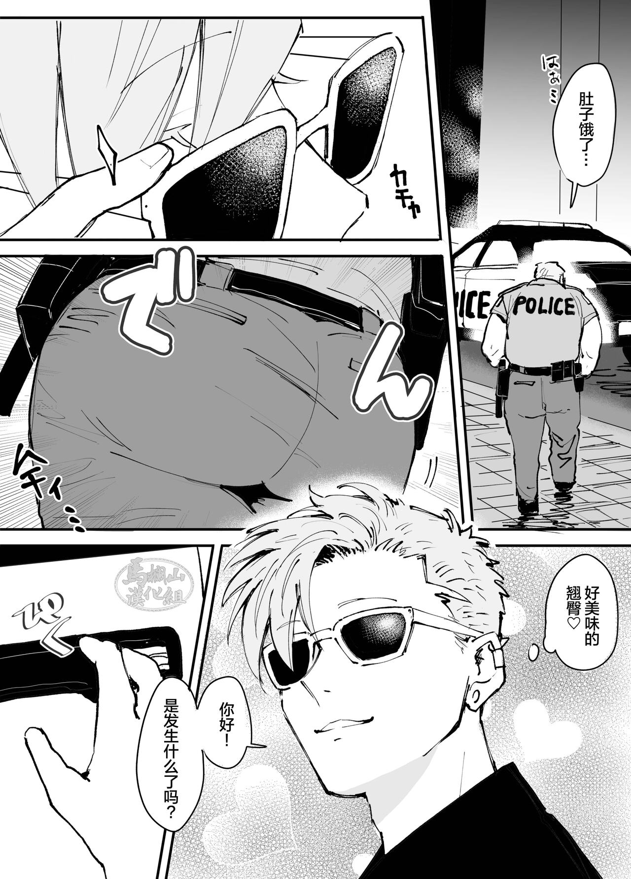試讀預覽 3
