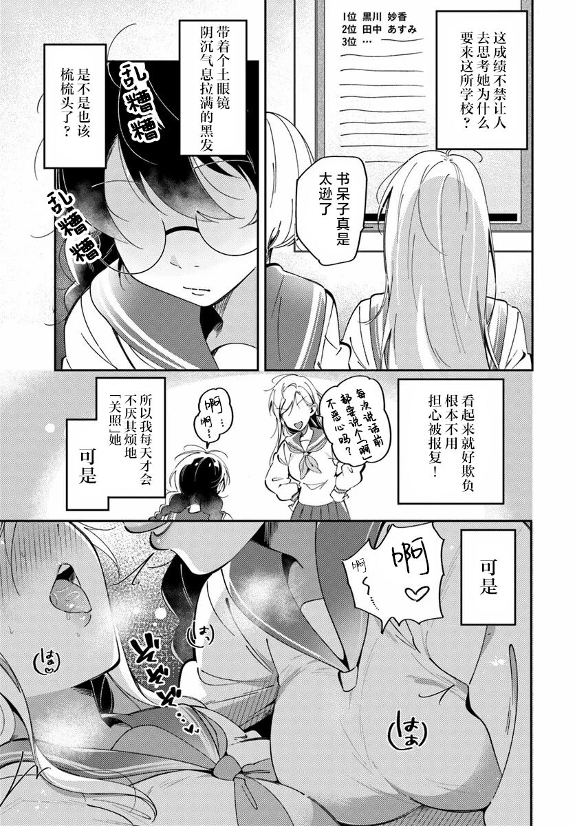 試讀預覽 3