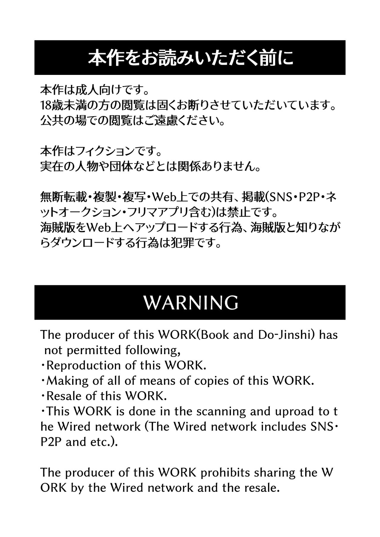 試讀預覽 4