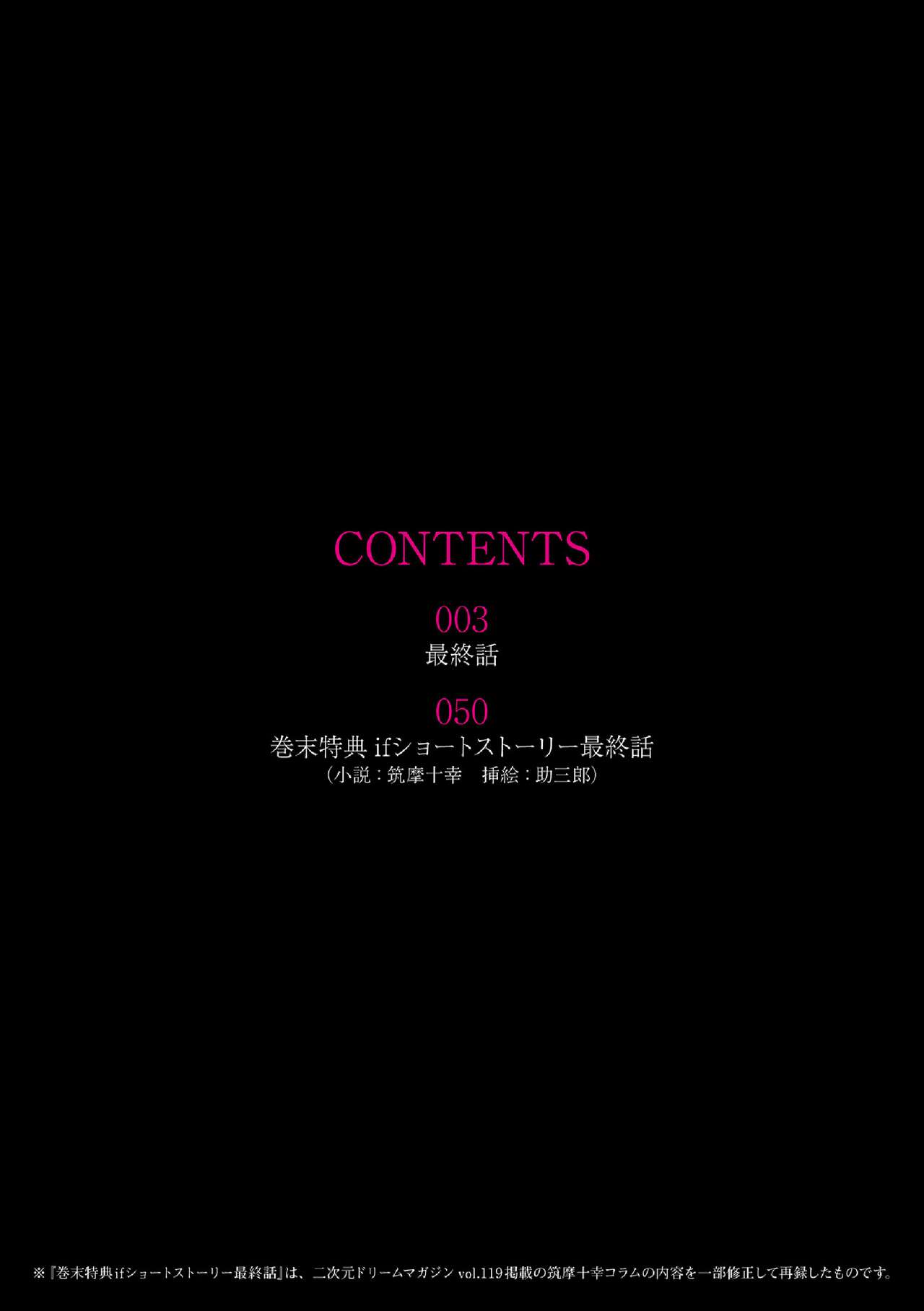 試讀預覽 2