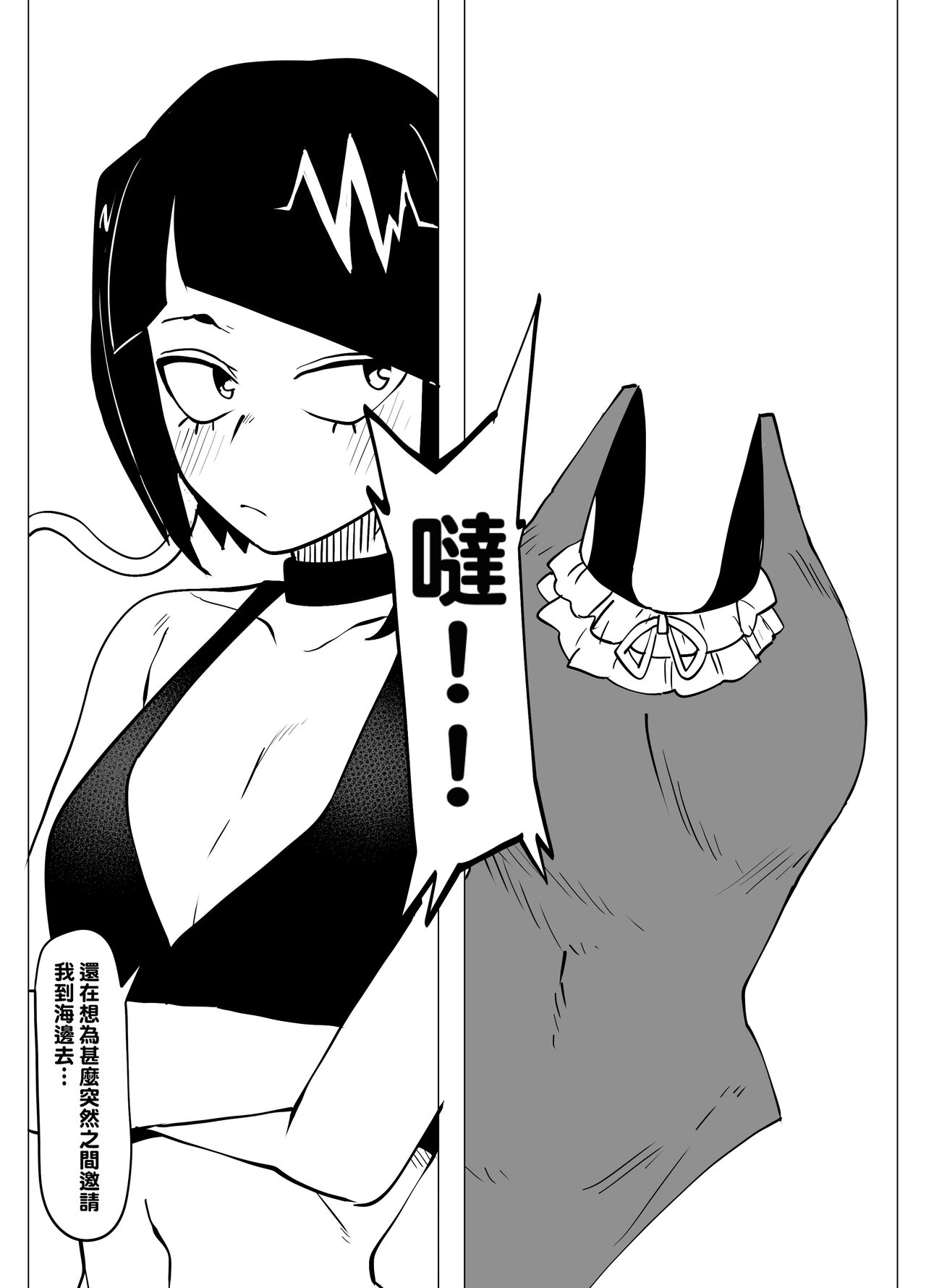 試讀預覽 5