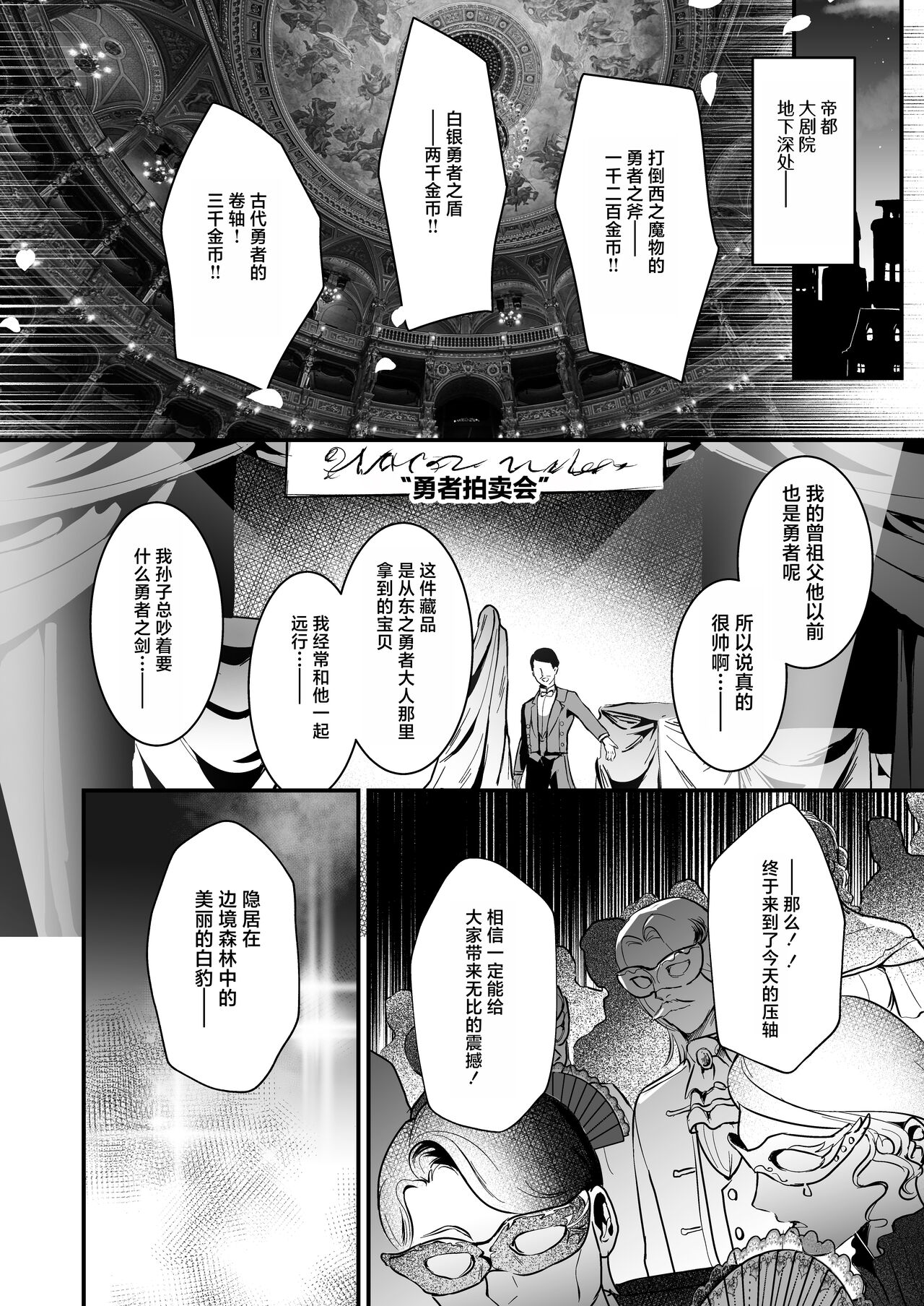 試讀預覽 6