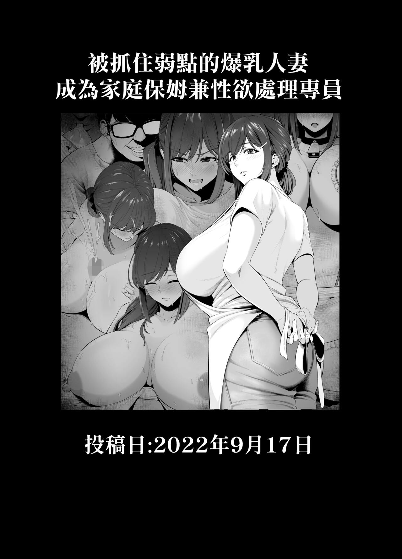 试读预览 3