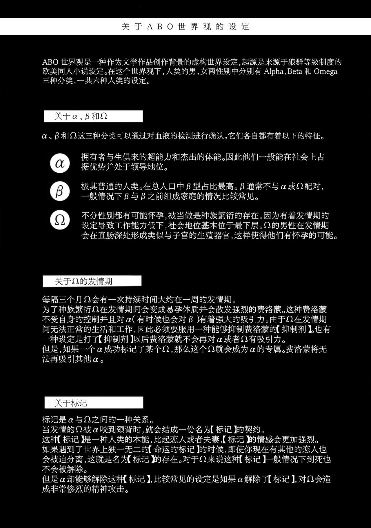 試讀預覽 6