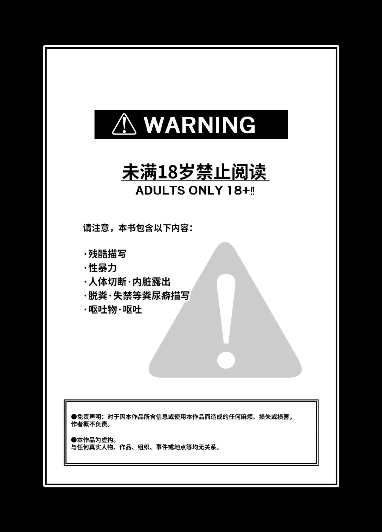 試讀預覽 4