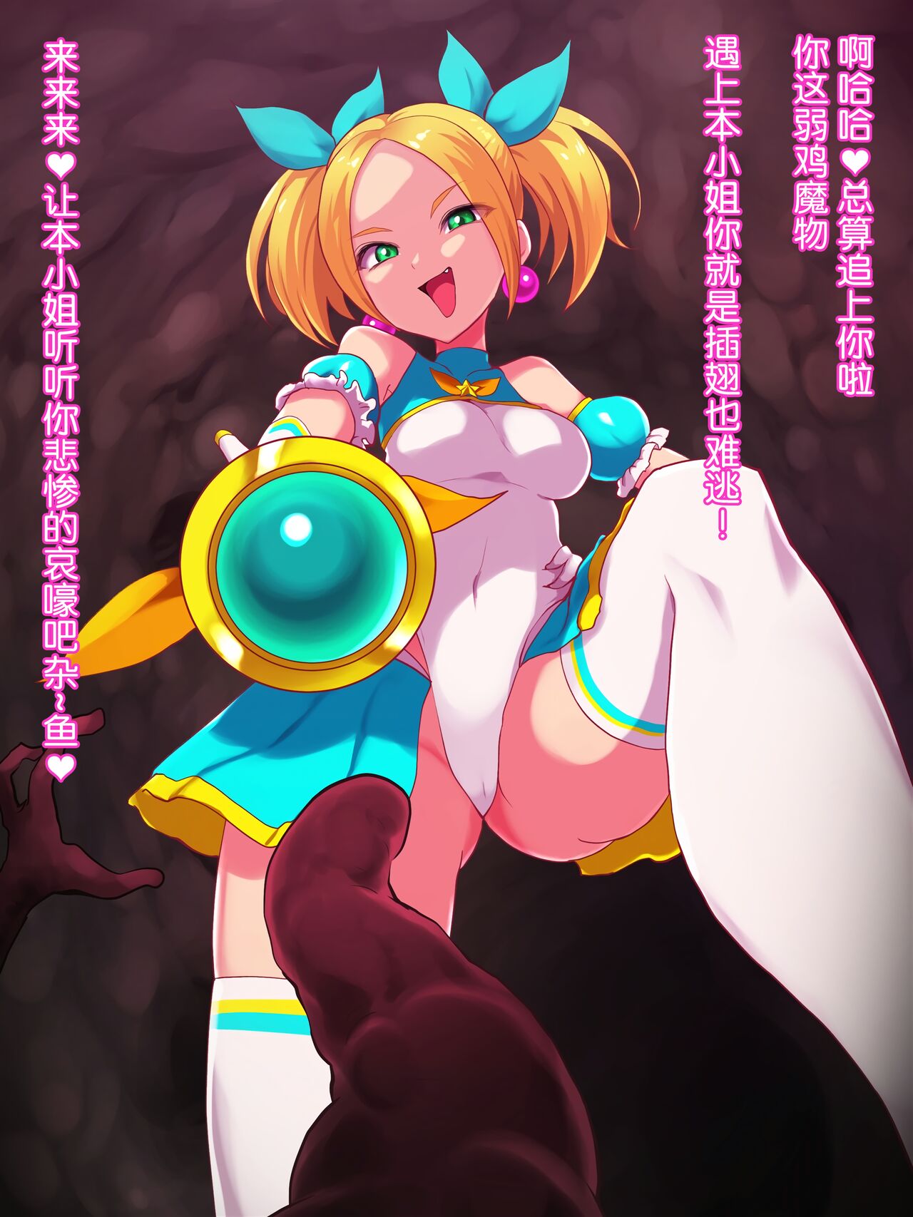 Preview 3