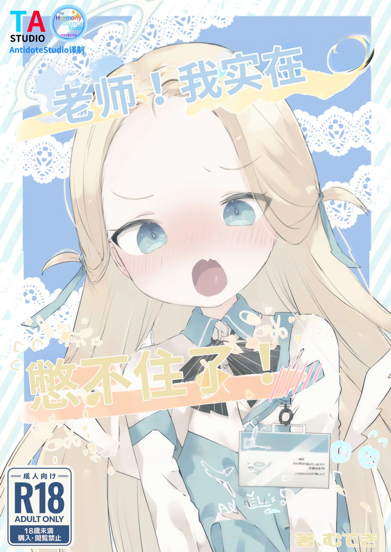 Preview 1