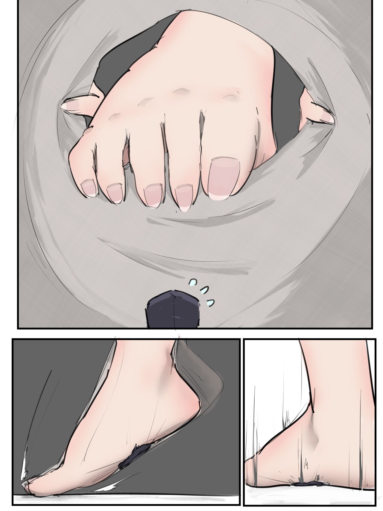 Preview 4