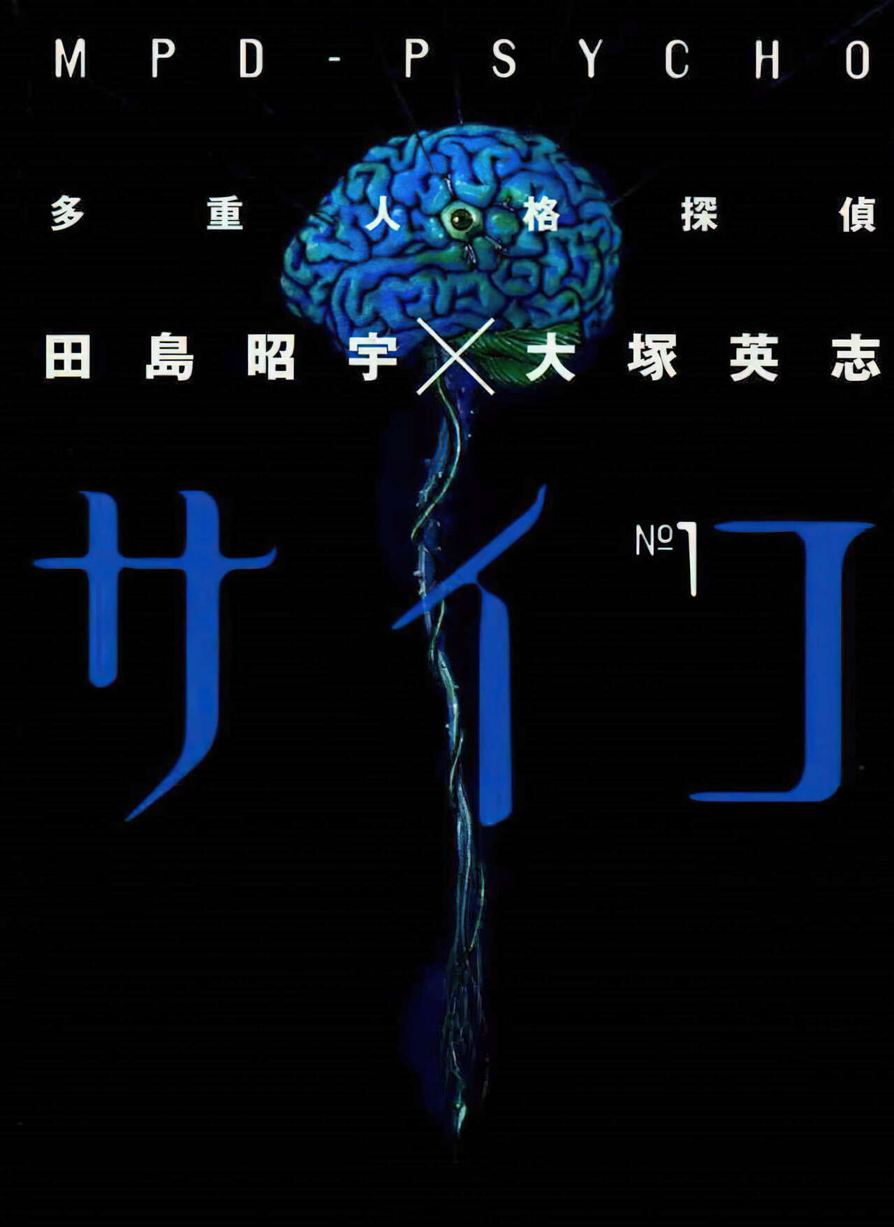 試讀預覽 2
