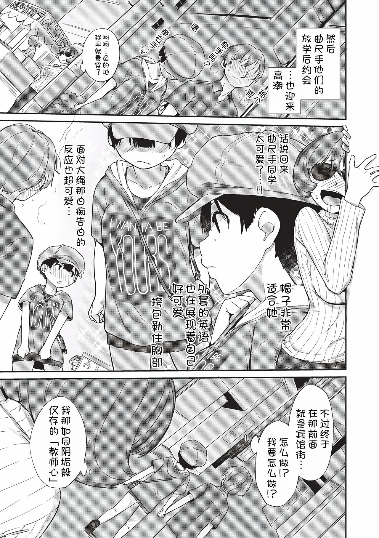 試讀預覽 5