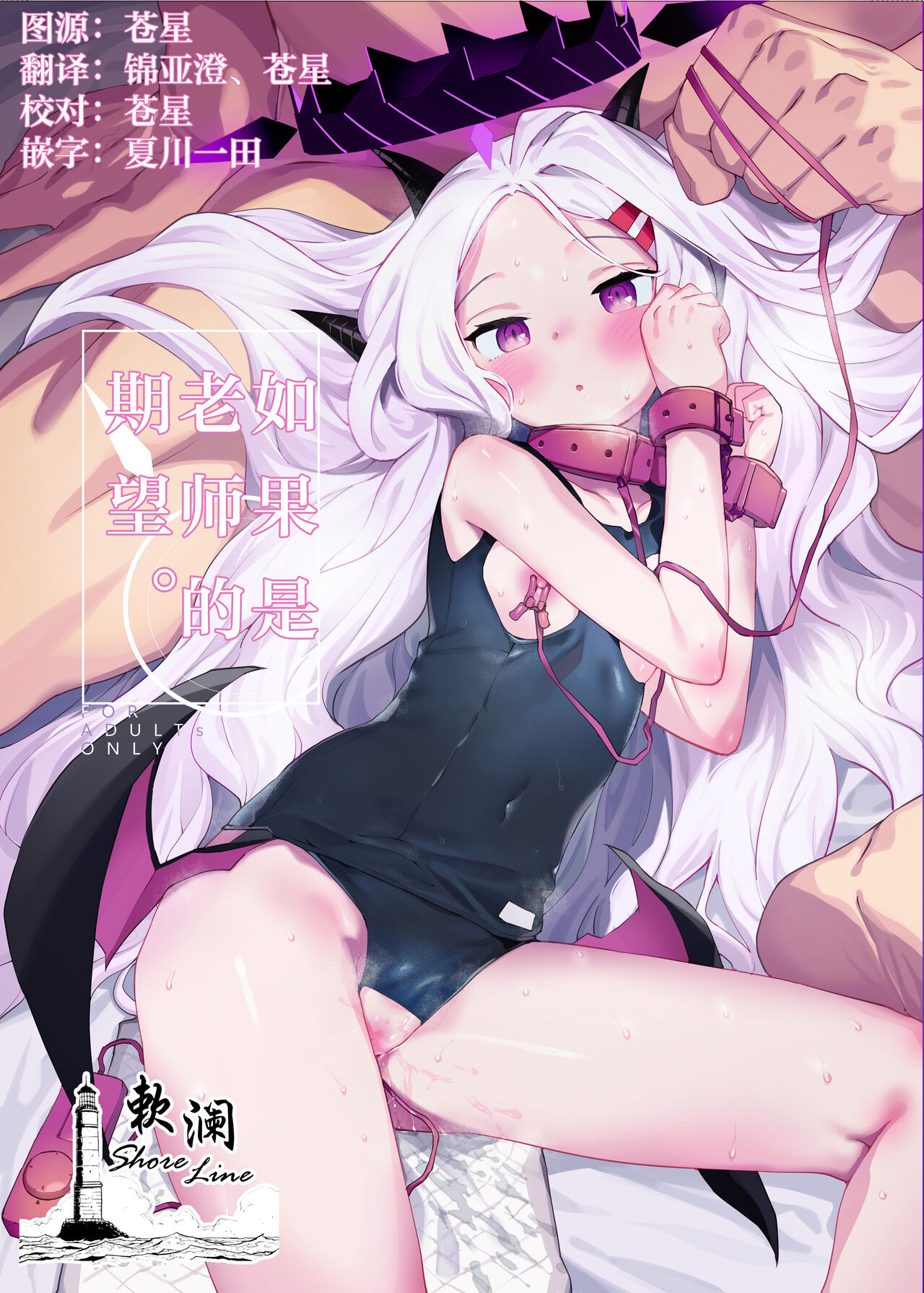 Preview 1