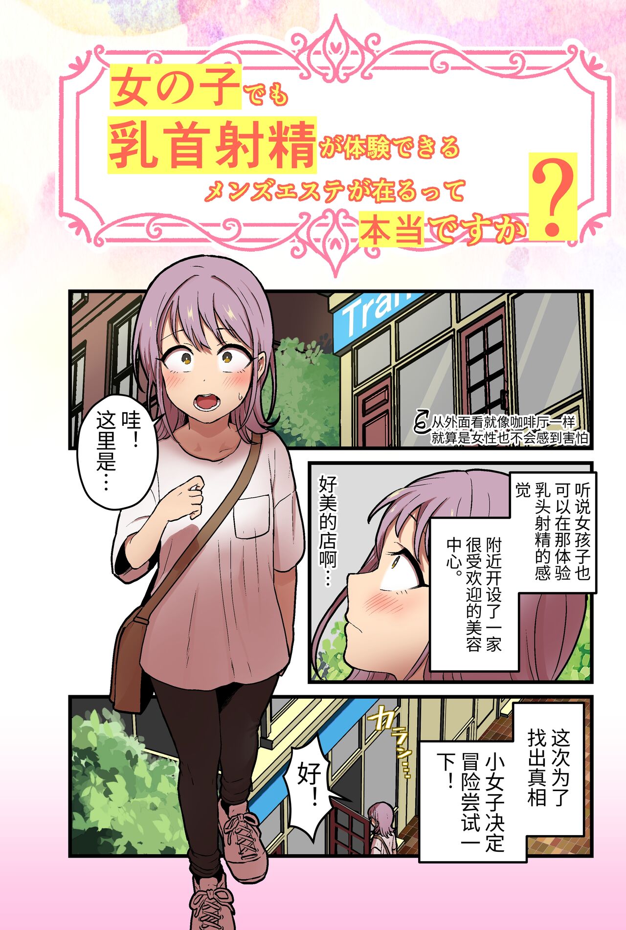 试读预览 3
