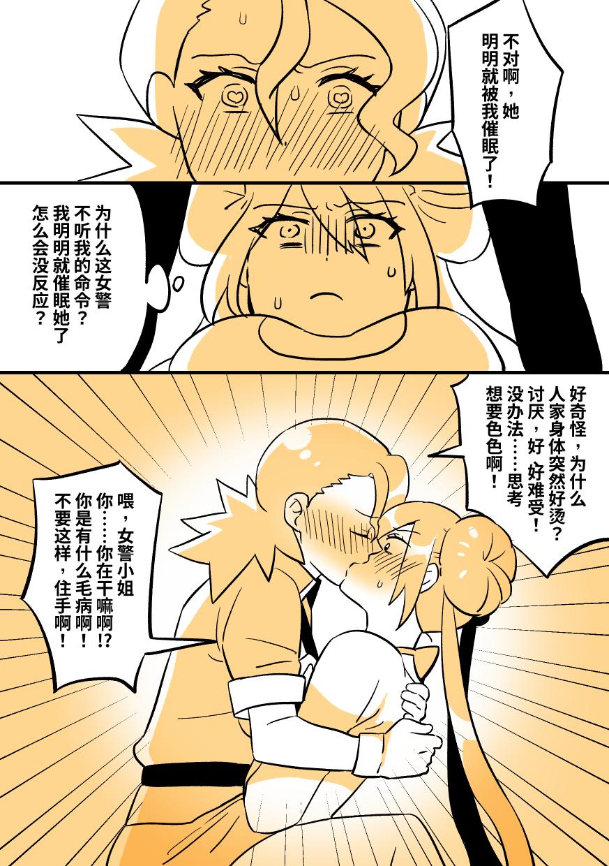 試讀預覽 3
