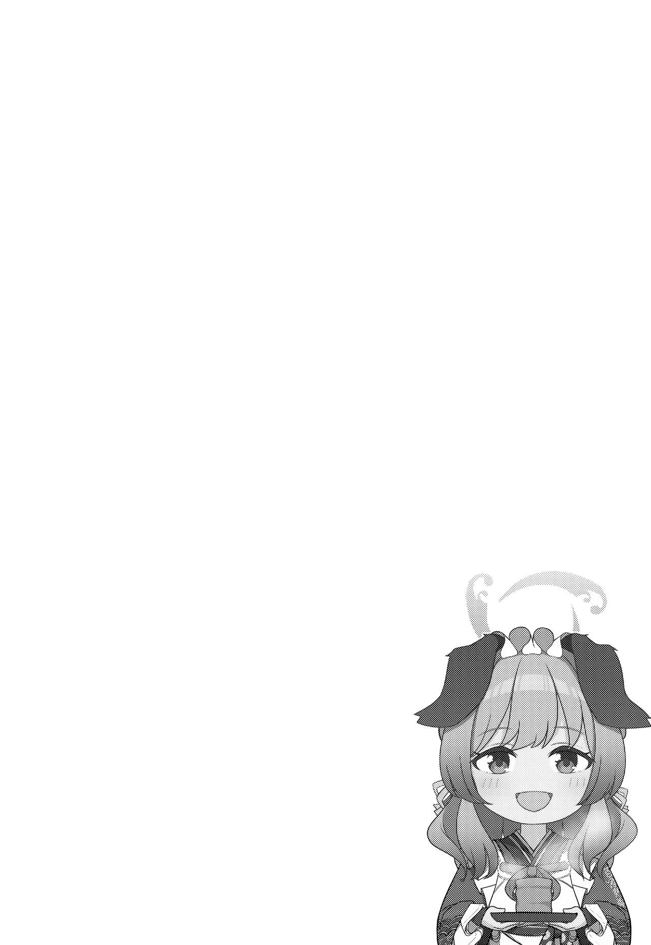 试读预览 4
