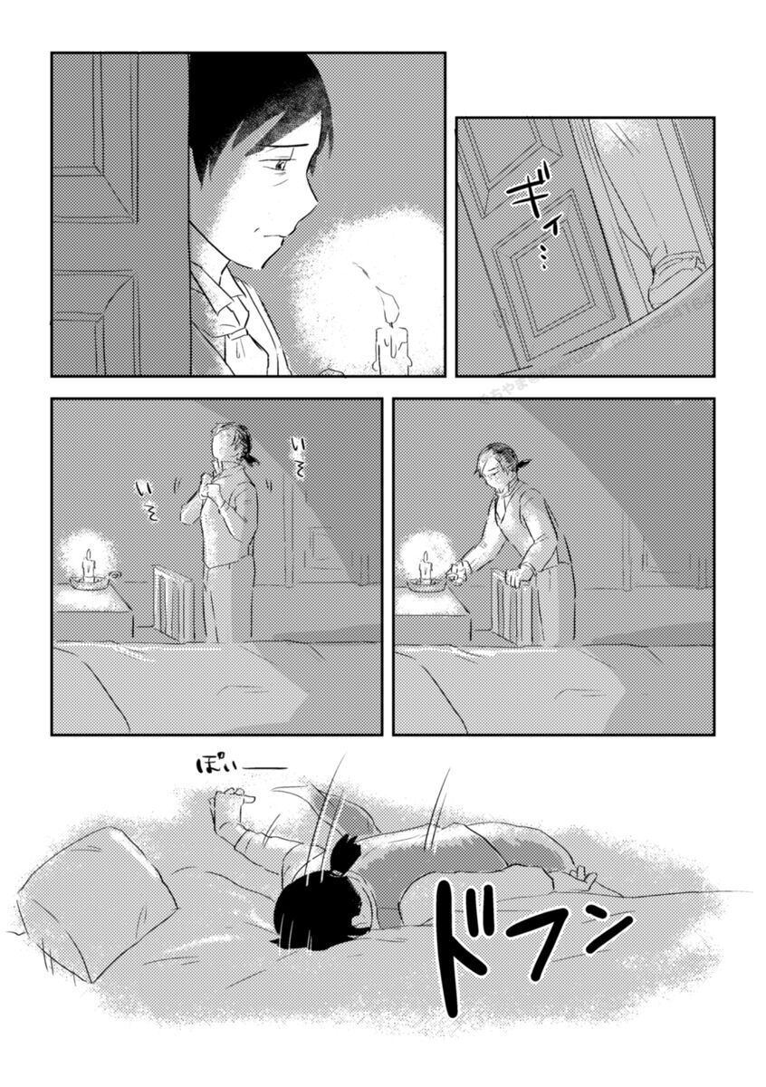 試讀預覽 2