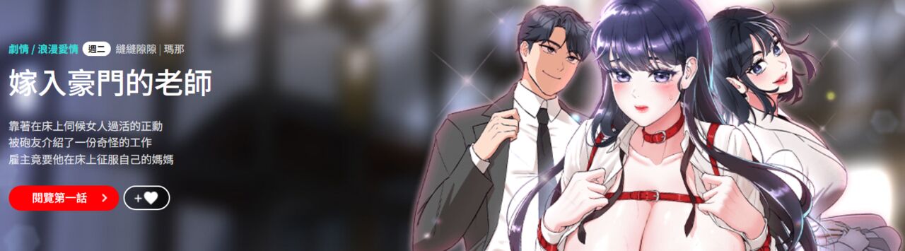 Preview 1