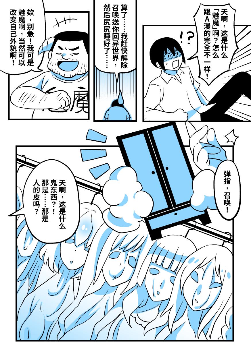 试读预览 2