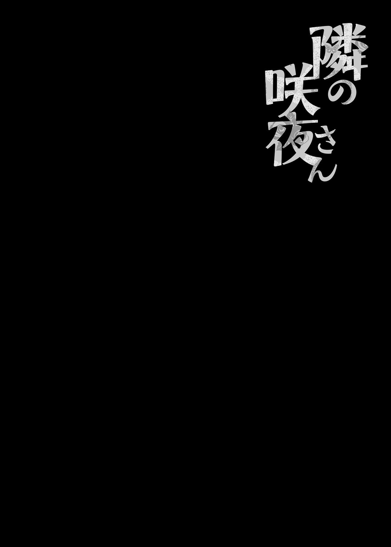 试读预览 3