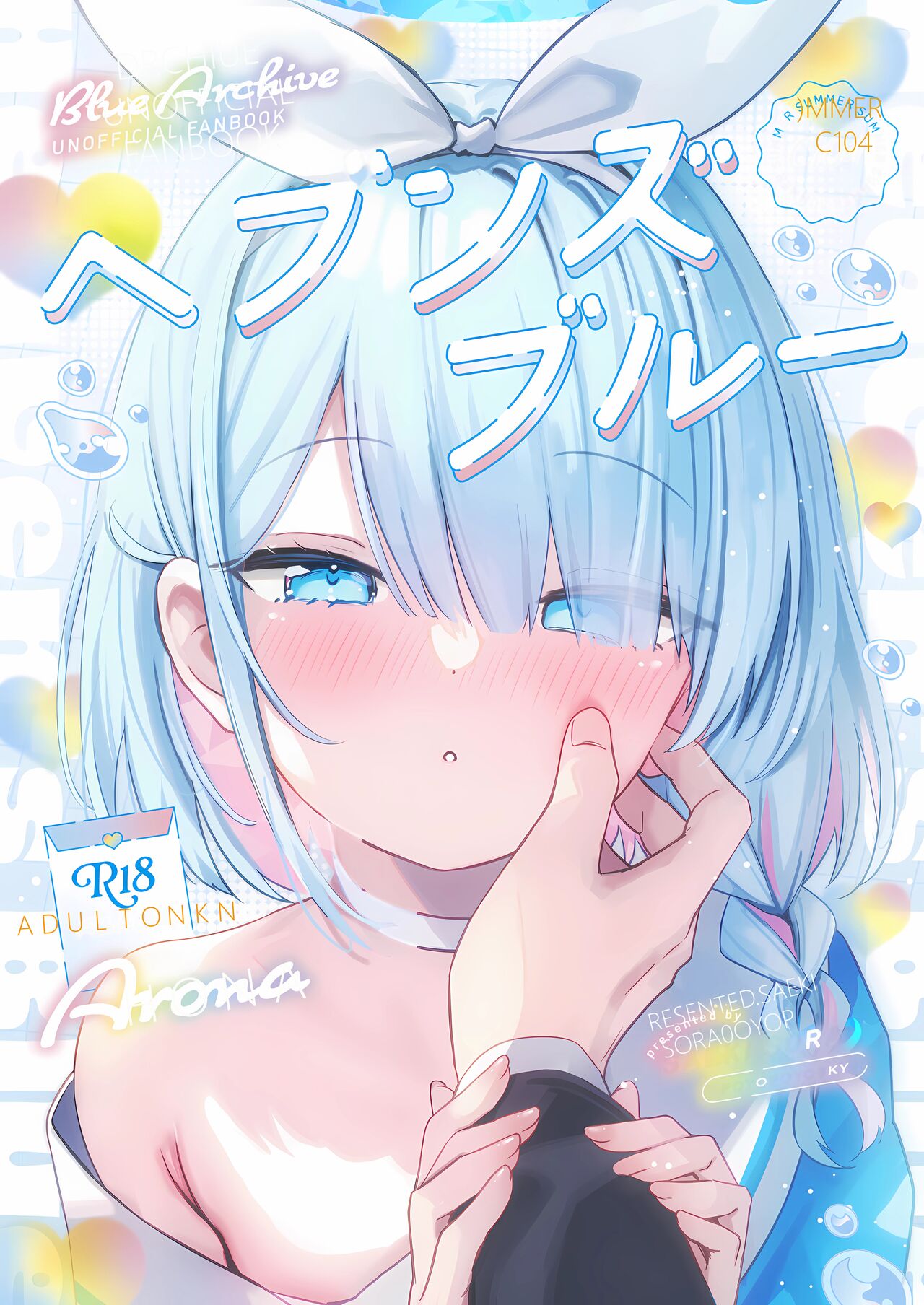 Preview 1