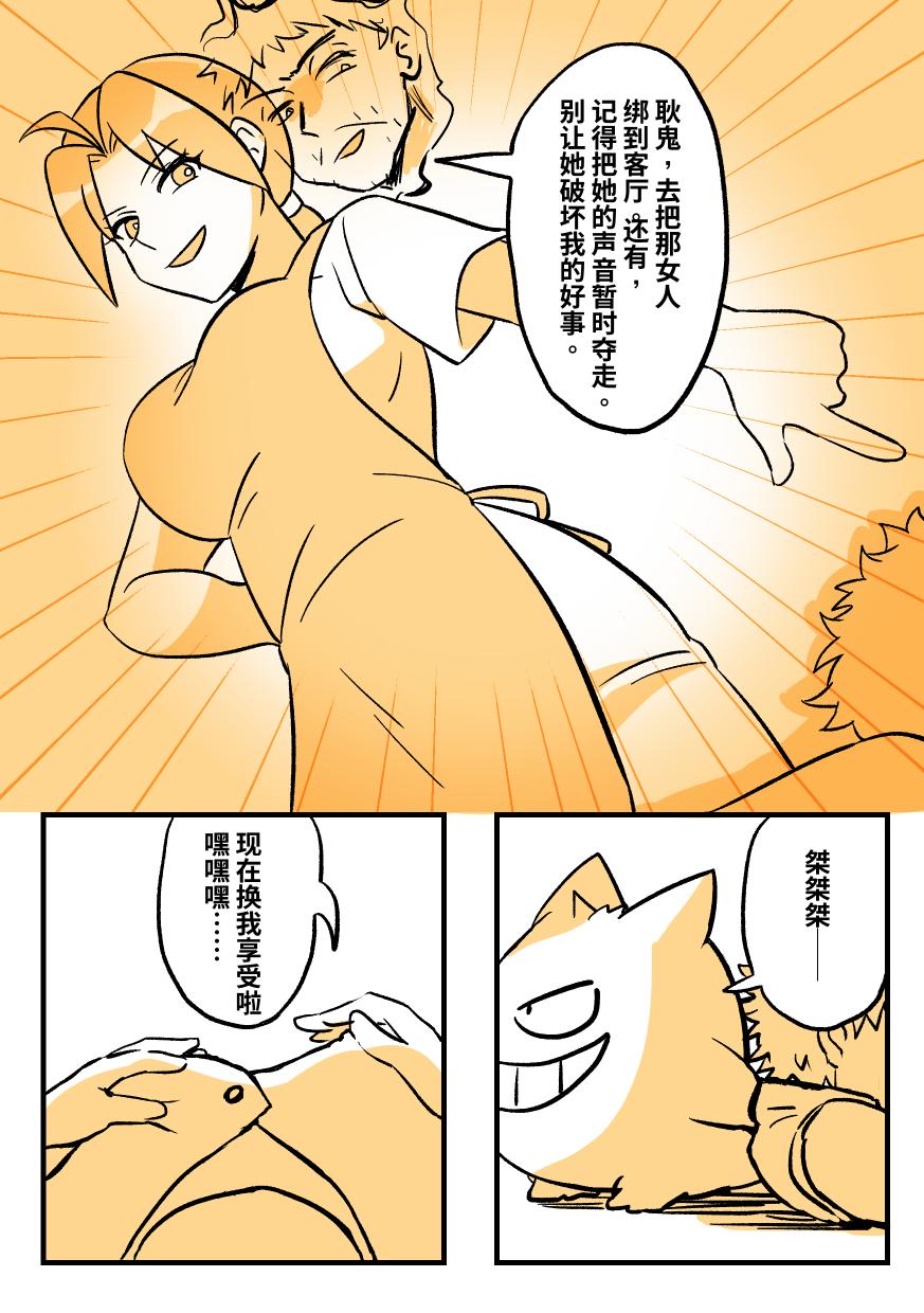 試讀預覽 3
