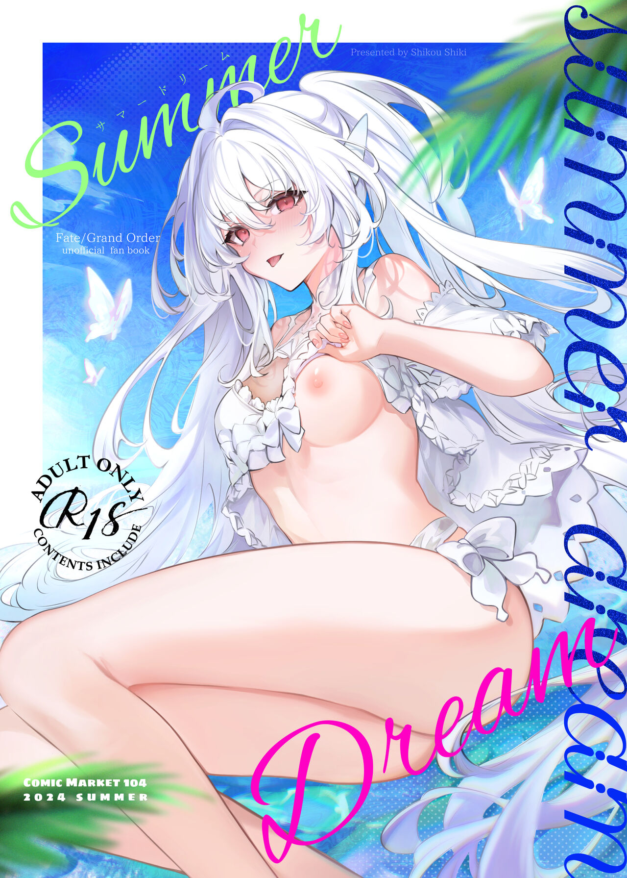 Preview 2