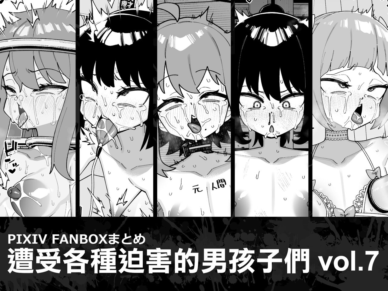 試讀預覽 2