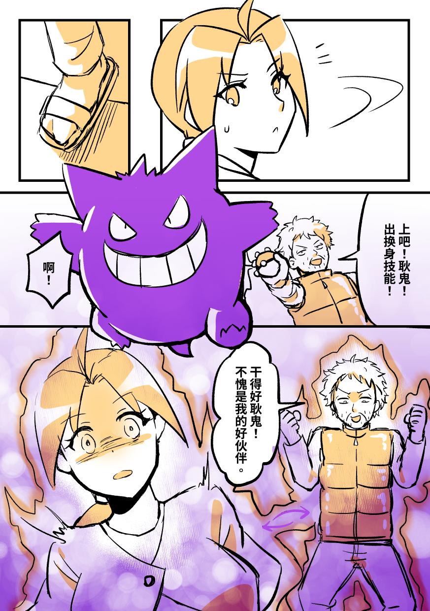 试读预览 2