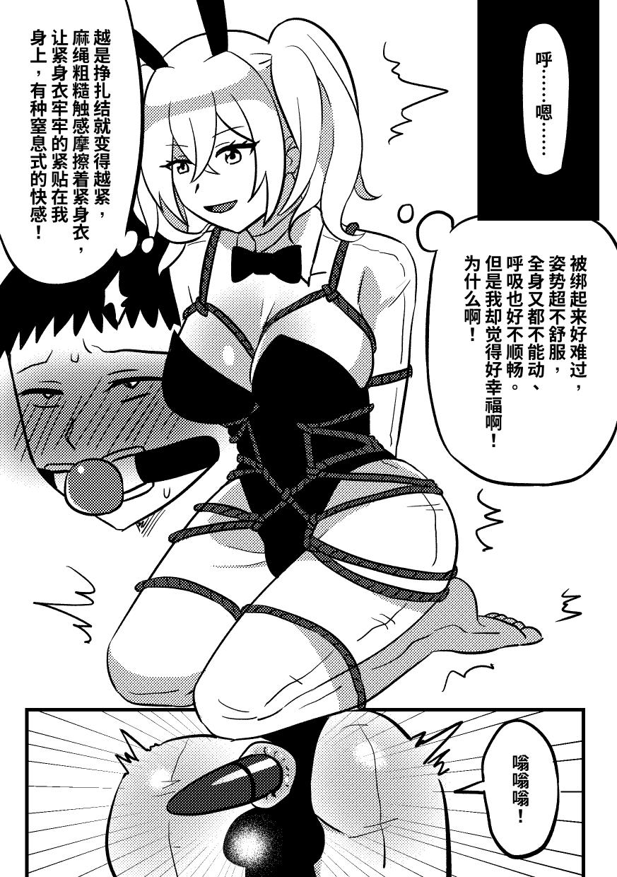 试读预览 2