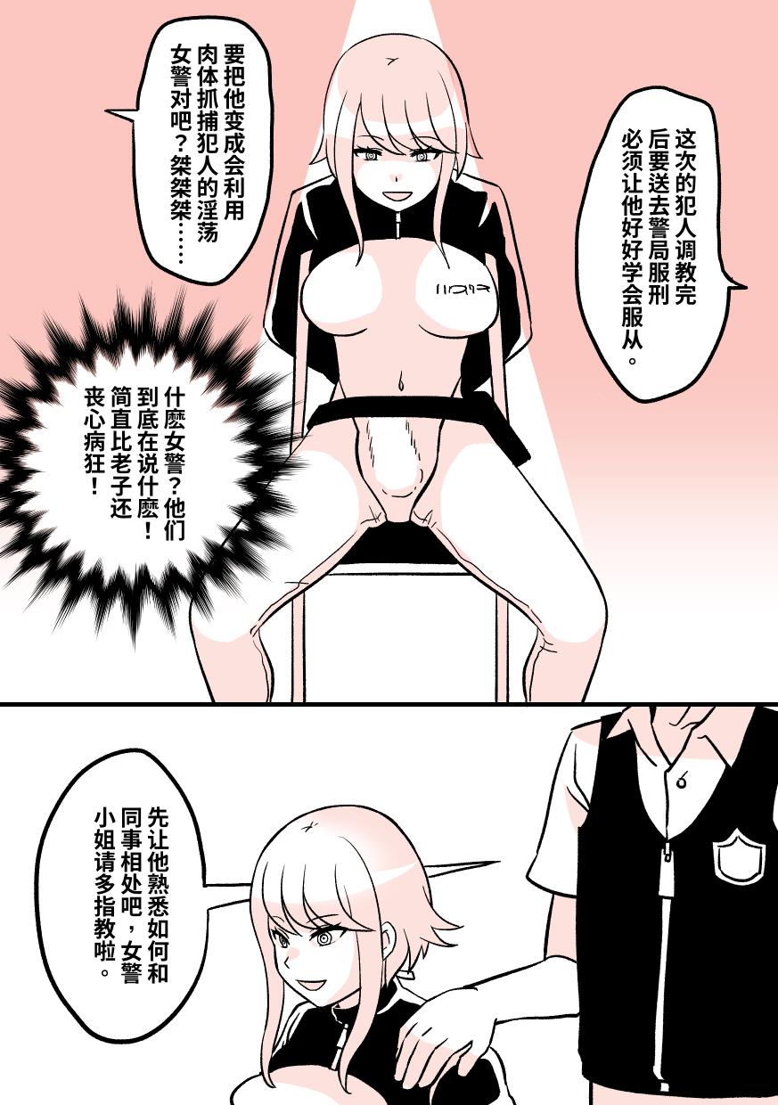 試讀預覽 6