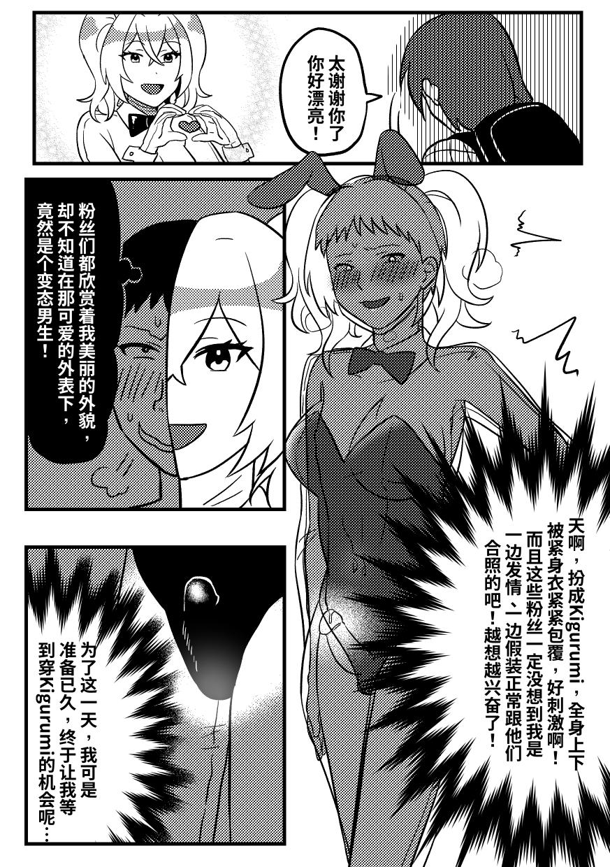 試讀預覽 2