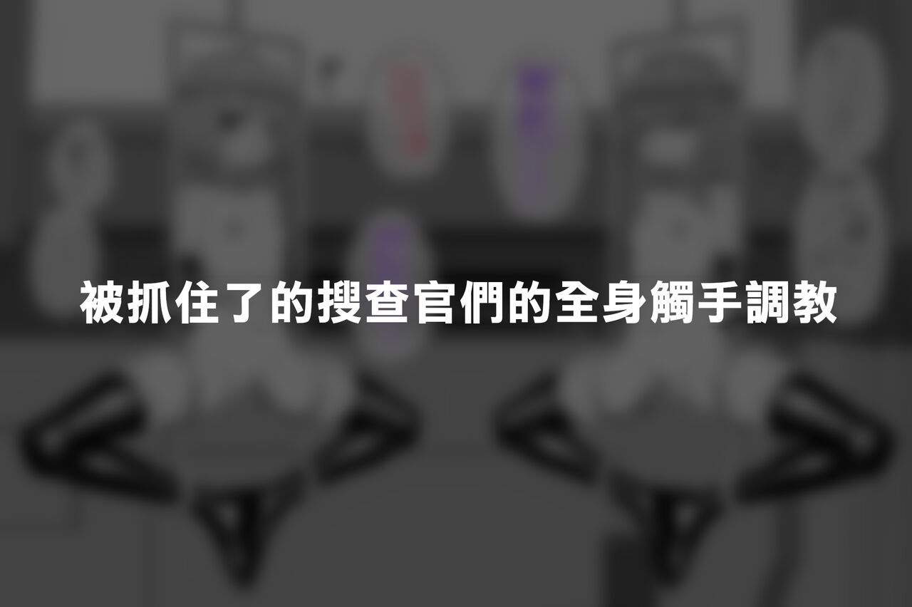 试读预览 3