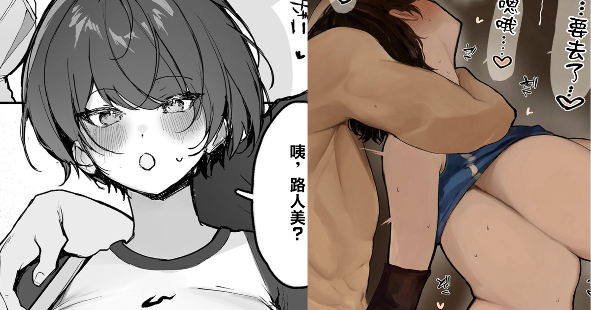 Preview 1