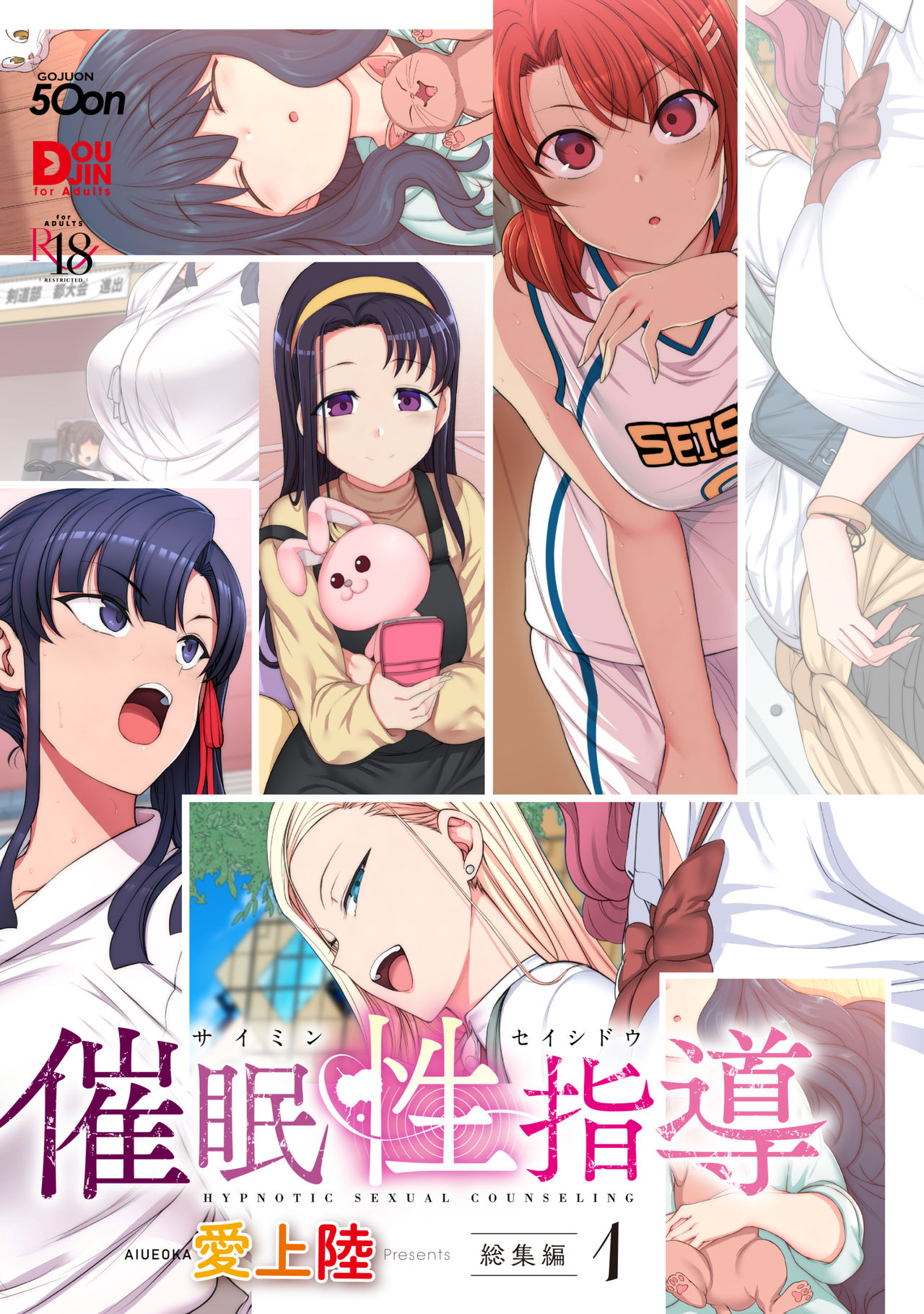Preview 5