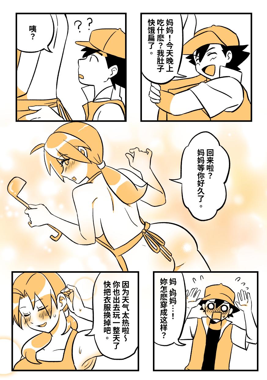 Preview 6