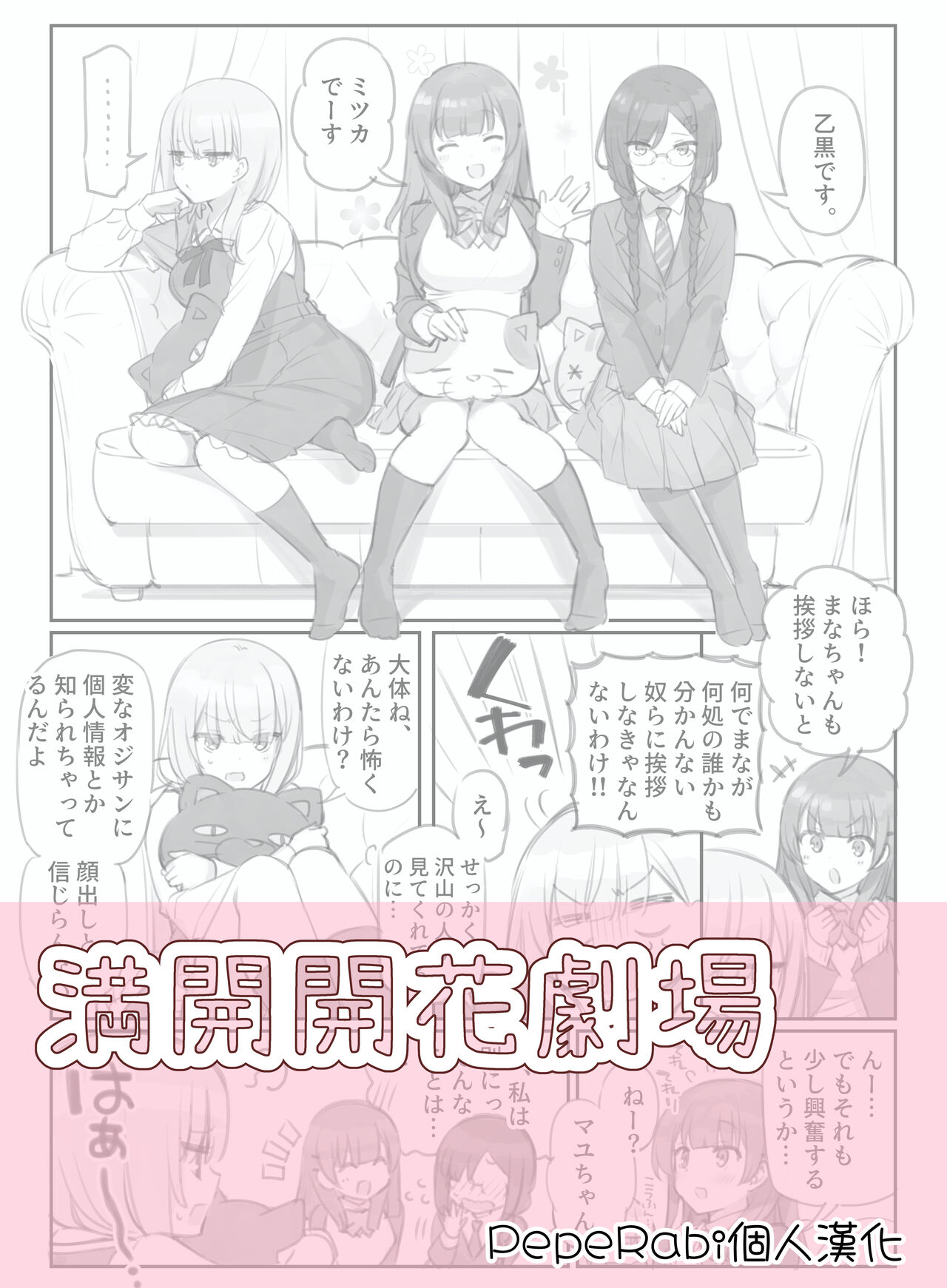 Preview 1