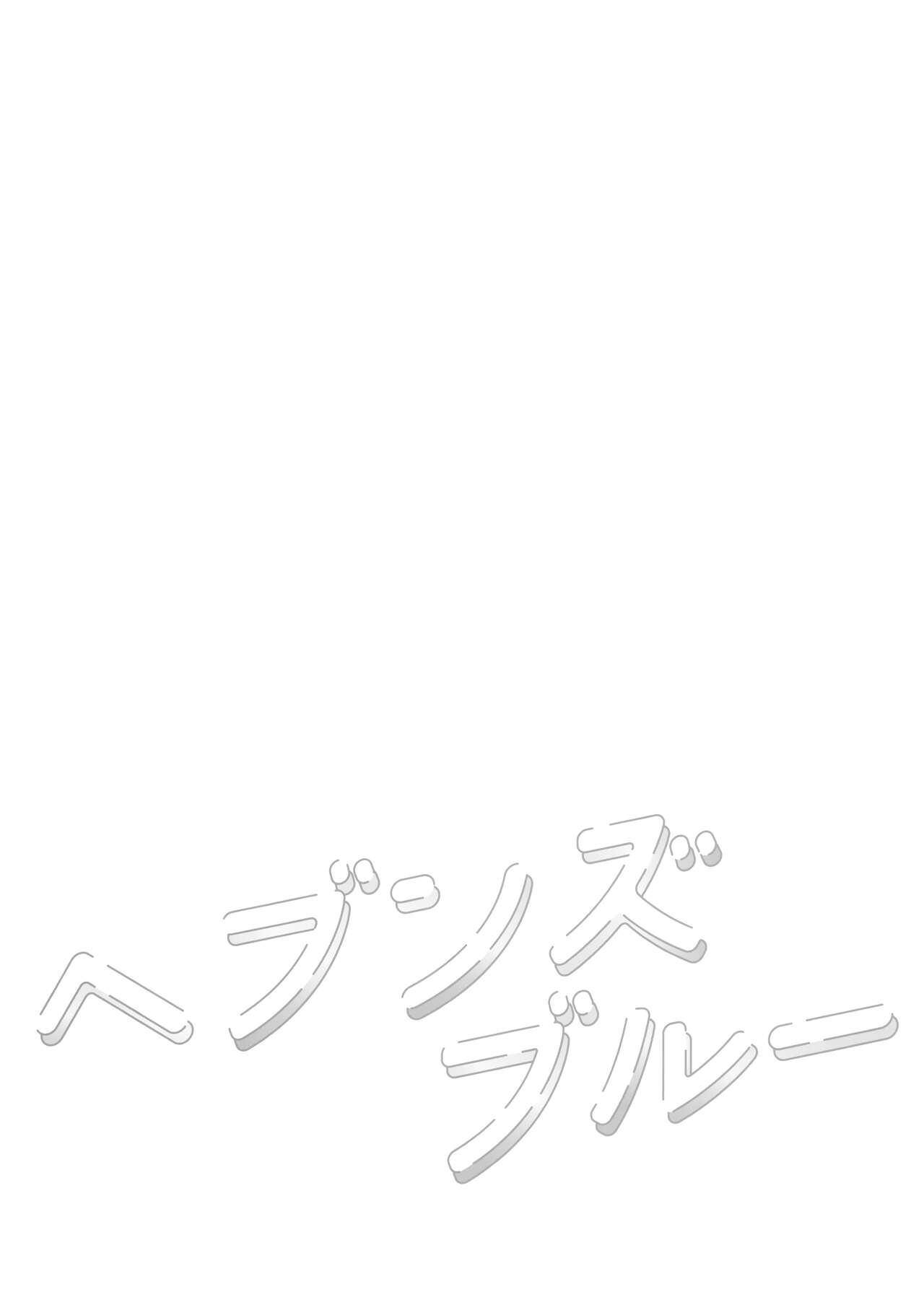 試讀預覽 3