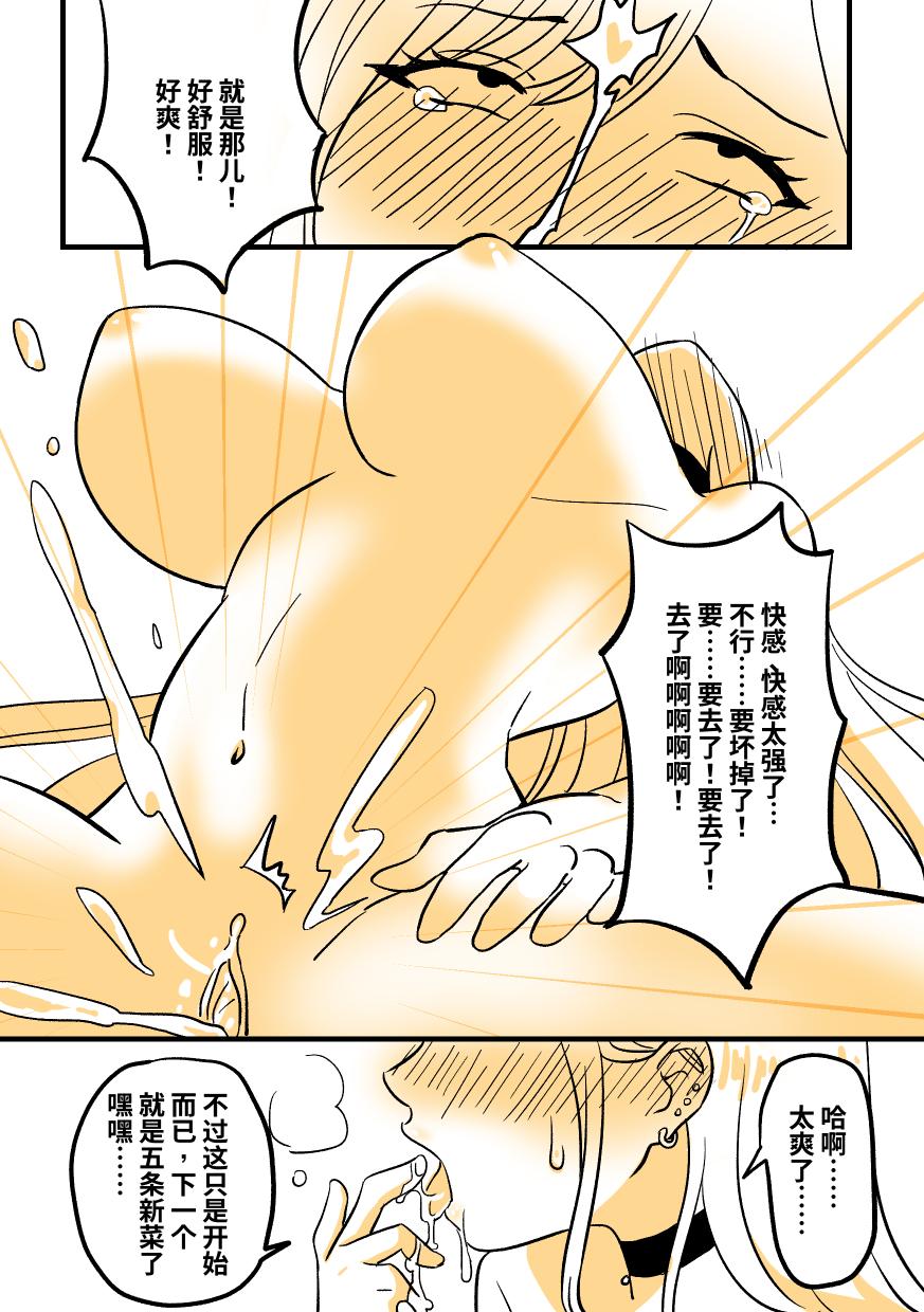 试读预览 5