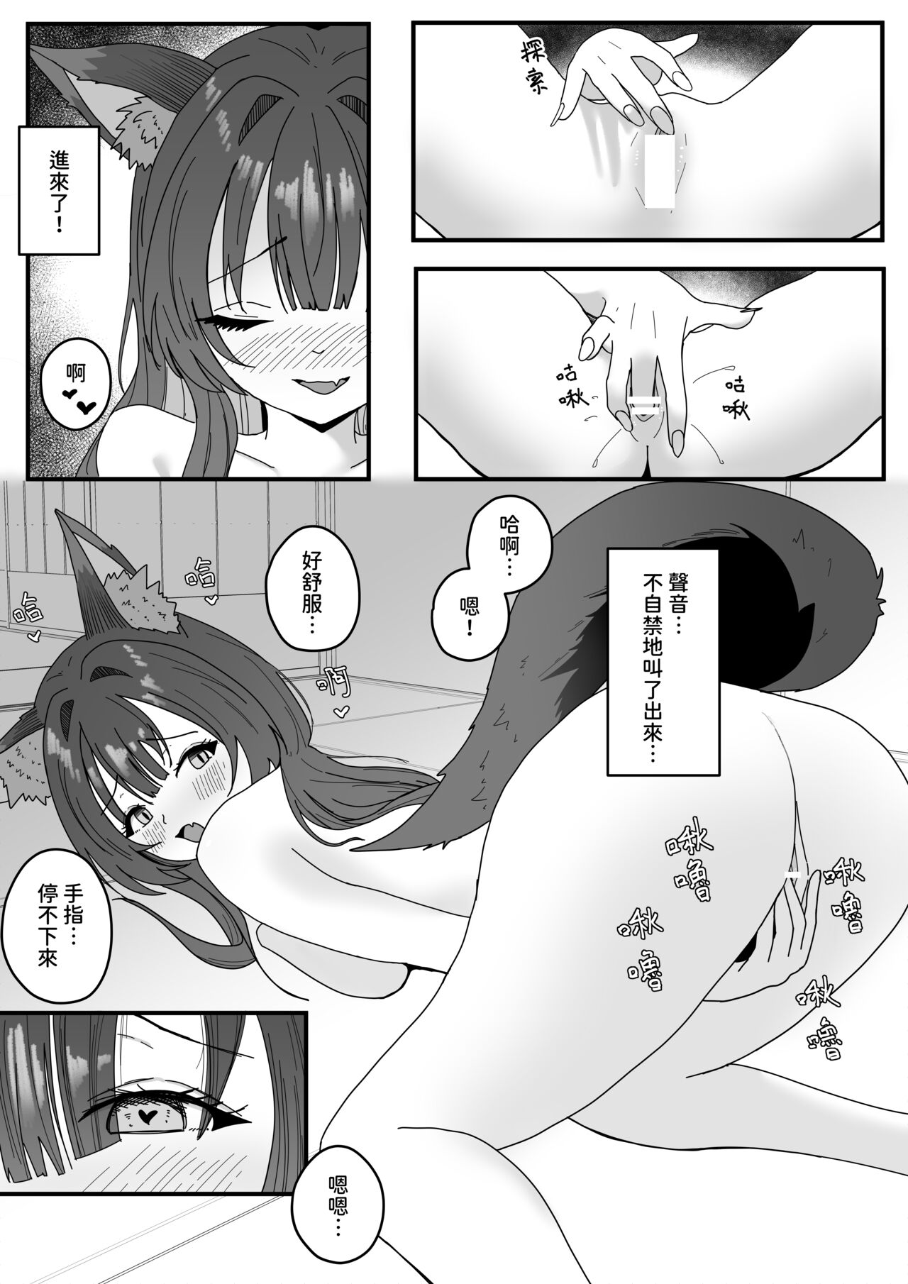 Preview 5