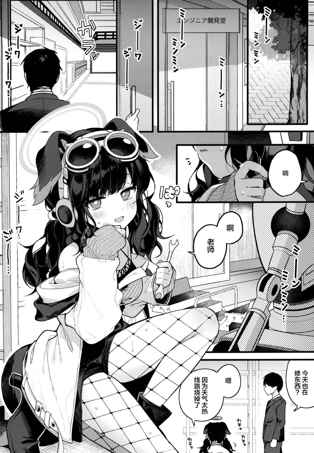 試讀預覽 4