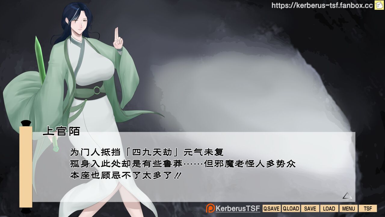试读预览 2