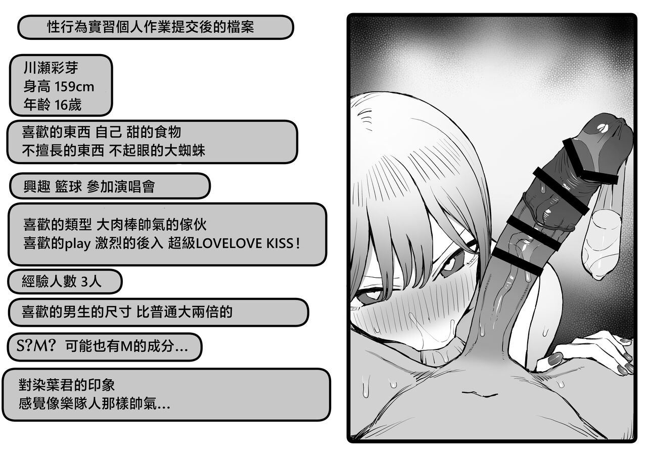 试读预览 4