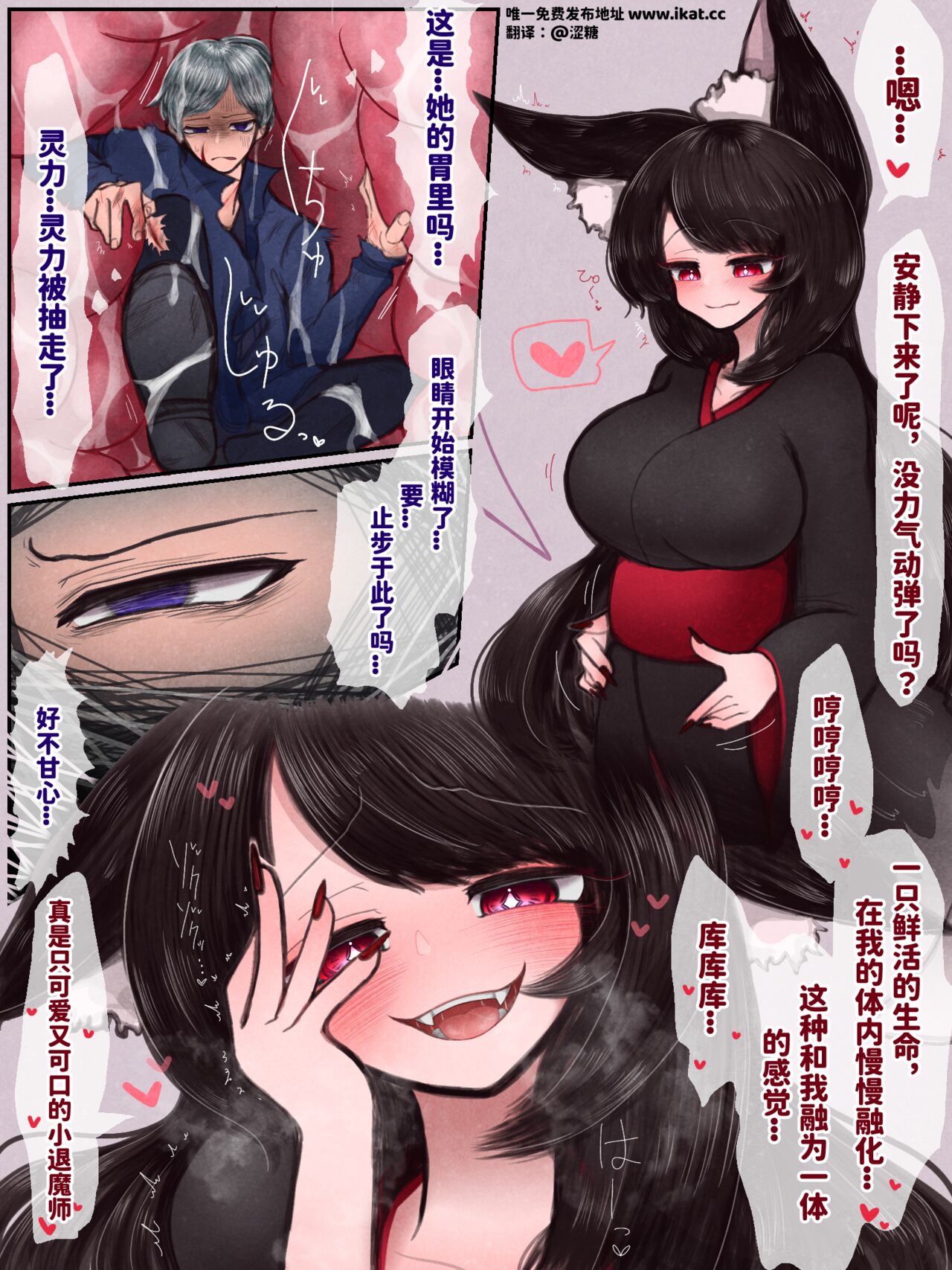 试读预览 3