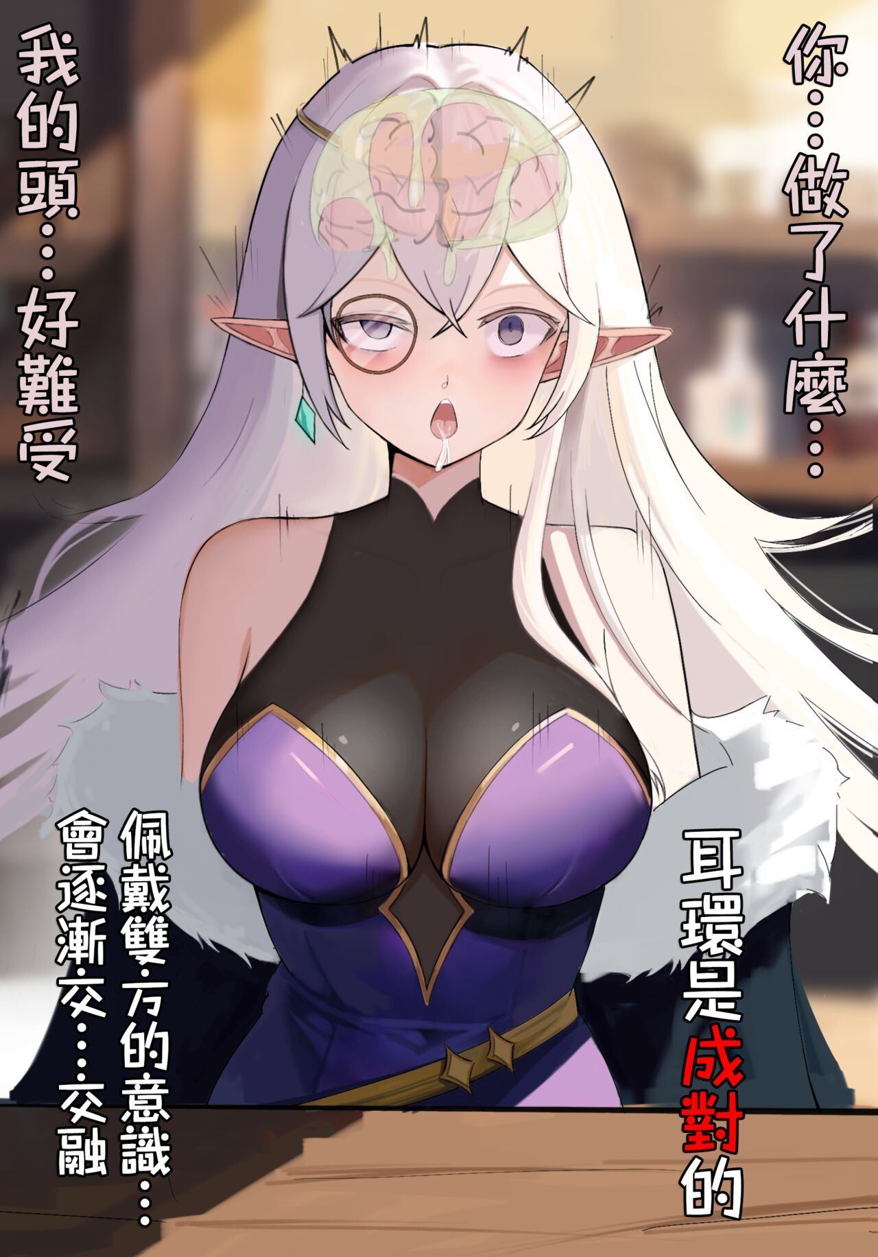 試讀預覽 4