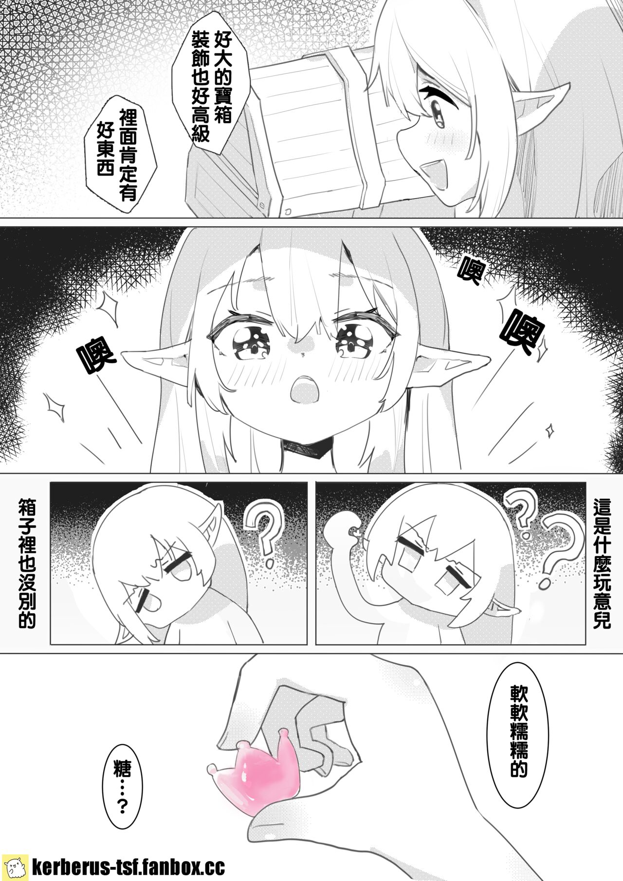 试读预览 2