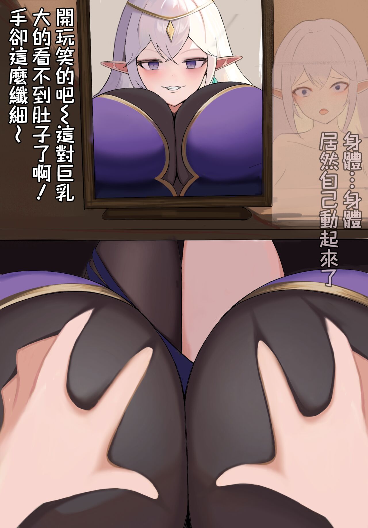 試讀預覽 6